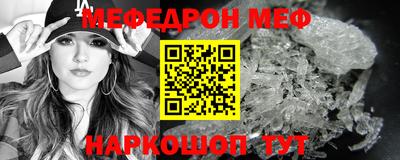 гашишное масло Бузулук