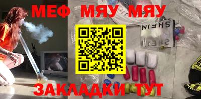 гашишное масло Бузулук
