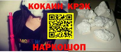 гашишное масло Бузулук