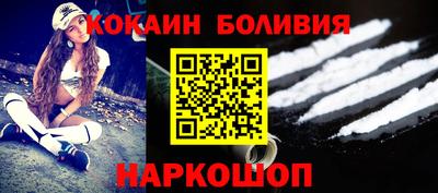 гашишное масло Бузулук