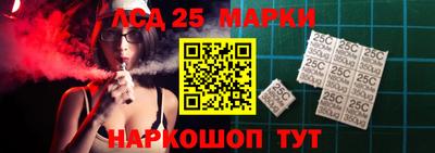 кокаин перу Будённовск