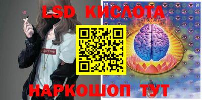мефедрон VHQ Бугуруслан