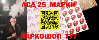 кокаин перу Будённовск