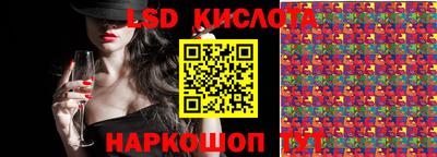 кокаин перу Будённовск