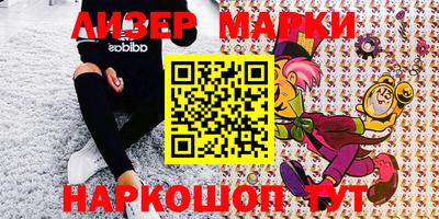 мефедрон VHQ Бугуруслан