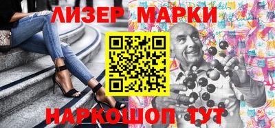 гашишное масло Бузулук