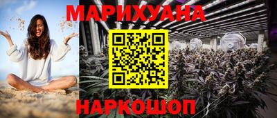 кокаин перу Будённовск