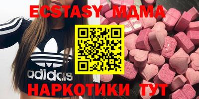 гашишное масло Бузулук