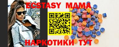 кокаин перу Будённовск