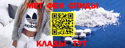гашишное масло Бузулук