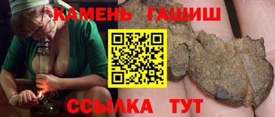 мефедрон VHQ Бугуруслан
