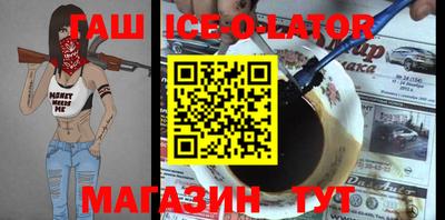 мефедрон VHQ Бугуруслан