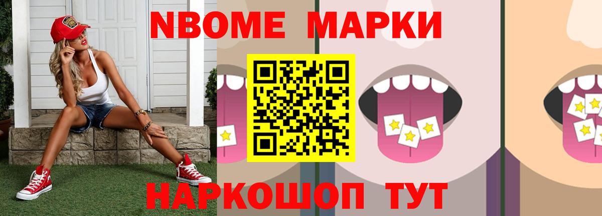 Вязники  Лсд 25 экстази кислота  ЛСД экстази ecstasy  Вход с VPN 